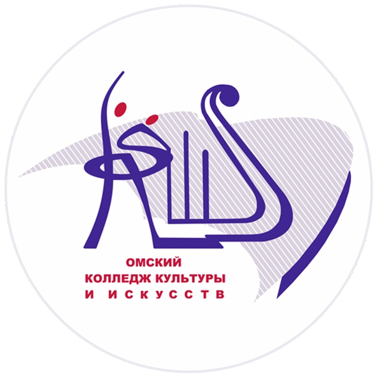 Логотип (Оренбургский областной колледж культуры и искусств)